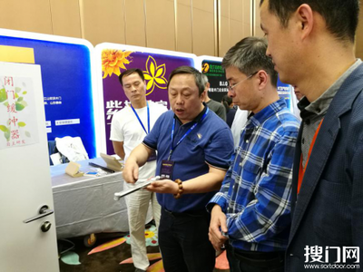 撼濤五金:專注五金二十余載 用品質鑄就木門未來_門業周邊_獨家報道_新聞_搜門網 - 創意傳播,為門業發聲!