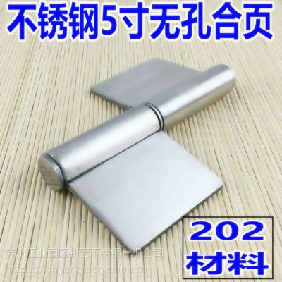 價格 廠家 中國供應商