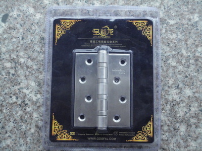 【揭陽工廠供應4寸不銹鋼合頁 平開 子母】價格,廠家,圖片,合頁、鉸鏈,揭陽市東山區東陽圣峰五金制品廠-