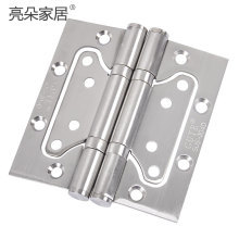 固特GUTE 4寸消聲不銹鋼潤滑軸承子母合頁 一付的價格 鏡面不銹鋼 4寸 - 京東觸屏版